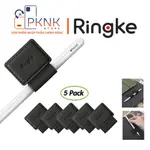 5 件套 RINGKE 筆筒 I APPLE PENCIL 手寫筆夾