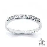 在飛比找遠傳friDay購物優惠-City Diamond『晶耀8線戒』鑽戒
