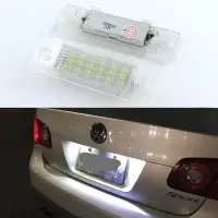 在飛比找Yahoo!奇摩拍賣優惠-2只 福斯 VW Golf plus Jetta Toura