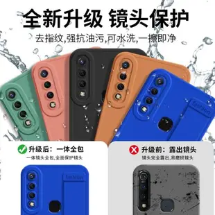 vivoZ5x手機殼新款z3x保護vivo硅膠套Z3創意腕帶z3i軟殼5g男全包5G防摔網紅女外殼網紅viviNEX旗艦版z5鋼化膜