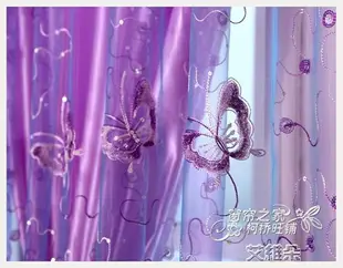 窗簾韓式雙層紫色蝴蝶陽台隔斷窗紗院窗簾掛鉤式遮光成品 清涼一夏钜惠