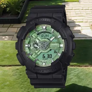 【CASIO 卡西歐】G-SHOCK 鼠尾草綠色 雙顯運動手錶(GA-110CD-1A3)