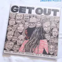 在飛比找Yahoo!奇摩拍賣優惠-現貨 Get Out 逃出絕命鎮 原聲帶 綠膠 2LP 黑膠