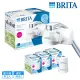 【BRITA】ON TAP 4重微濾龍頭式淨水器+3入微濾濾芯(共1機4芯)