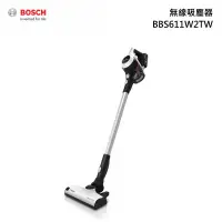 在飛比找甫佳電器優惠-BOSCH BBS611W2TW 無線吸塵器