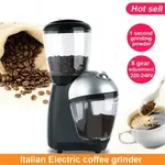 200W ITALIAN COFFEE GRINDER ELECTRIC COFFEE MILL 咖啡磨豆機