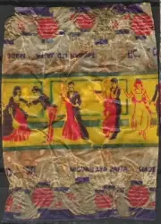 Judaica Palestine rare Old Wrapper Candy By Migdan Jaffa