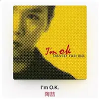 在飛比找Yahoo!奇摩拍賣優惠-陶喆實體專輯 DAVID TAO I m OK CD