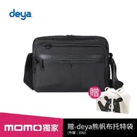 在飛比找momo購物網優惠-【deya】品牌紀念包-1993經典側背包-黑色(送：dey