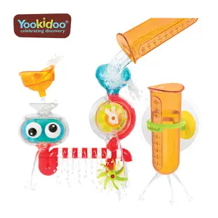 Yookidoo 以色列 洗澡/ 戲水玩具 - 大眼瀑布透視組