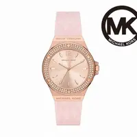 在飛比找momo購物網優惠-【Michael Kors 官方直營】Lennox 粉色風尚