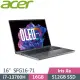 ACER Swift GO SFG16-71-71EZ 灰 (i7-13700H/16G/512G SSD/Win11/OLED/16吋)