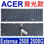 ACER 5830 背光款 全新 繁體中文 筆電 鍵盤 E1-572 E1-731 E1-771 E5-511 P256