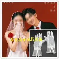 在飛比找樂天市場購物網優惠-新娘結婚短款蕾絲絹紗網紗蝴蝶結手套春夏季婚紗拍照手套配飾云淺