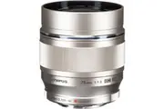 Olympus M.ZUIKO DIGITAL ED 75mm F1.8 Silver Lens