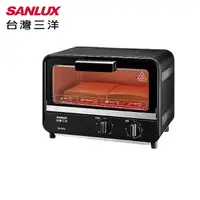 在飛比找松果購物優惠-【SANLUX 台灣三洋】9公升 小烤箱 定時裝置 烤麵包 