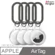 【Ringke】Rearth Apple AirTag [Slim 輕薄保護殼－4入（附登山扣）
