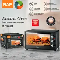 在飛比找樂天市場購物網優惠-RAF電烤箱歐規多功能家用大容量全自動智能烤箱炸鍋可視烘焙4