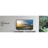 在飛比找蝦皮購物優惠-【大邁家電】Panasonic 國際牌 TH-55E300W