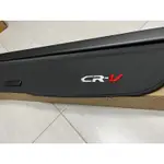 【安喬汽車精品】CRV4代 CRV4.5代 遮物簾 遮陽簾  置物架 行李箱後遮簾 行李廂隔板 遮物簾 後行李箱遮物簾