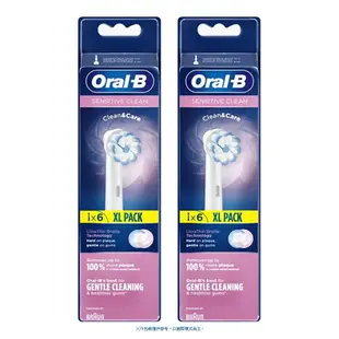 Oral-B 歐樂B ( EB60-6 ) 超細毛護齦刷頭【 二組12入】 [可以買]【APP下單9%回饋】