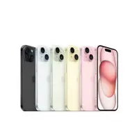 在飛比找有閑購物優惠-Apple iPhone 15(128GB)(256GB) 