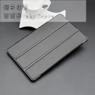 華碩Zenpad 8.0飛馬平板保護套Z380MKNL皮套Z380C P024P00A外殼