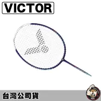 在飛比找蝦皮購物優惠-VICTOR 勝利 羽毛球拍 羽球拍 突擊 TK-HMRL 