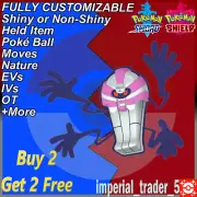 Pokémon Sword and Shield ✨ Shiny Cofagrigus ✨ W/ Best 6IV Customizable