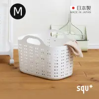 在飛比找Yahoo奇摩購物中心優惠-日本squ+ Volca日製隙縫型手提洗衣籃-M-4色可選