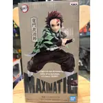 正版萬代 KIMETSU NO YAIBA 型號:炭治郎 MAXIMATIC 非常漂亮