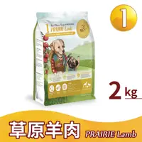 在飛比找蝦皮商城優惠-【Real Power 瑞威】天然平衡幼犬糧1號 草原羊肉 