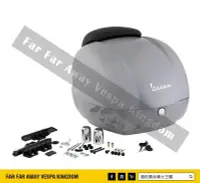 在飛比找Yahoo!奇摩拍賣優惠-遠的要命偉士王國 Vespa PIAGGIO 新版 原廠 尾