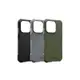 UAG 磁吸式 輕量 耐衝擊 支援 magsafe 手機殼 保護殼 適 iPhone 15 全系列 (10折)
