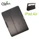 Obien iPad Air 真皮鋁質背板保護套 (專利上鎖功能)