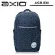 AXIO AGB-834 Gypsophila Backpack 14L 校園輕量後背包