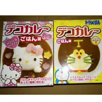 在飛比找蝦皮購物優惠-日本製！哆啦a夢.小叮噹、hello kitty 凱蒂貓~可