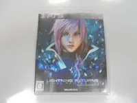 在飛比找露天拍賣優惠-PS3 日版 GAME 雷光歸來 最終幻想13(426599