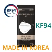 10 Pack Adult KF94 White Korea Face Mask 4 Layer Protective 3D Made in Korea