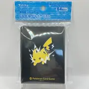 Pikachu Pokemon Center Deck Shield Pro TCG Card Game Sleeves Japan 2024