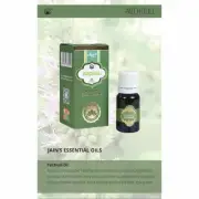 ESSENTIAL OIL PATCHOULI ( NATURAL )10ml