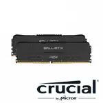 美光 CRUCIAL BALLISTIX DDR4-3600 現貨 廠商直送