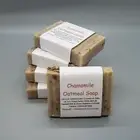 5 pack of Chamomile Oatmeal Soaps - made with colloidal oatmeal & chamomile buds