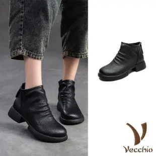 【Vecchio】真皮短靴 縷空短靴/全真皮頭層牛皮縷空沖孔透氣短靴(黑)