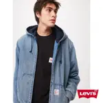 LEVIS 男款 寬鬆版牛仔鋪棉連帽外套 / 精工中藍染石洗