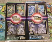 Pokemon Card Glaceon & Leafeon Vstar Special Card Box set Sword & Shield New