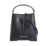 【MICHAEL KORS】MERCER系列簡約黑手提斜肩背兩用水桶包/小(35R3GM9M1L-BLACK)