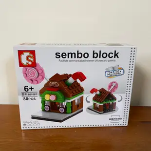 sembo block 積木 森寶積木 街景