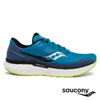 在飛比找蝦皮商城優惠-【SAUCONY】慢跑鞋/運動鞋/休閒鞋/男鞋 緩衝避震 原