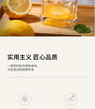 手動榨汁機擠壓器橙子壓汁擠檸檬神器手動檸檬壓汁器家用壓榨汁器